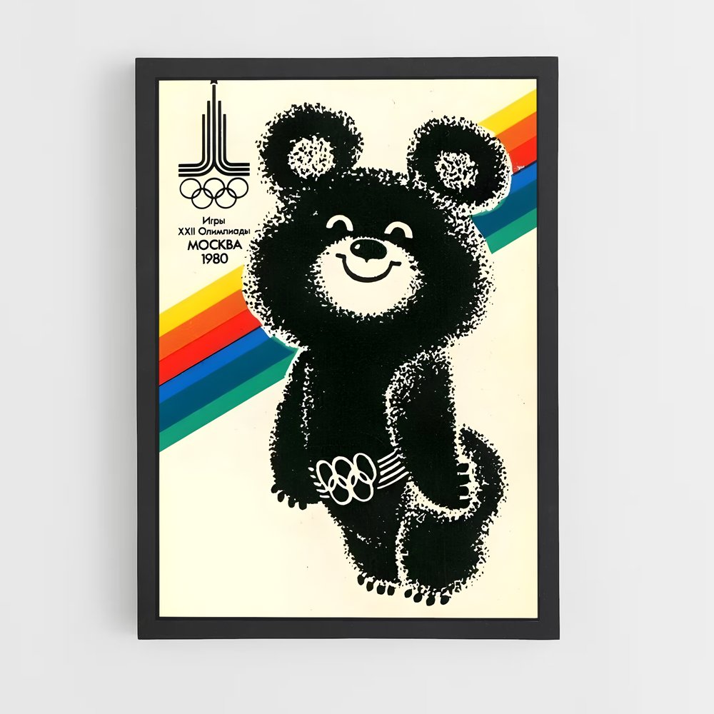 Poster Ours Arc-en-Ciel – affiche Jeux Olympiques (vue 2)